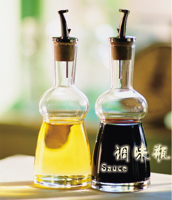 调味瓶logo-01.JPG